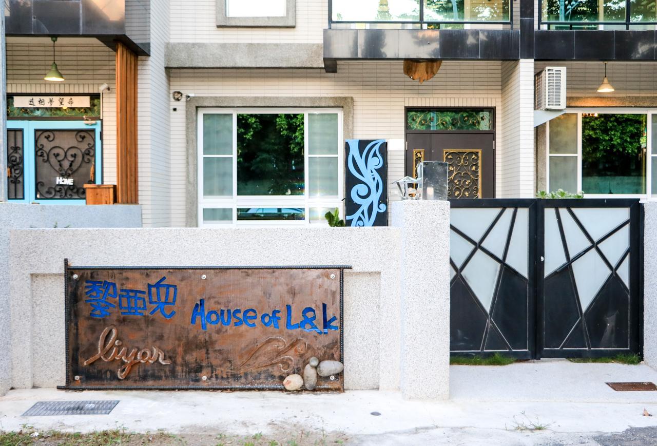 臺東火車站 黎亞兒民宿liyar House 青旅客棧 T'ai-tung Kültér fotó