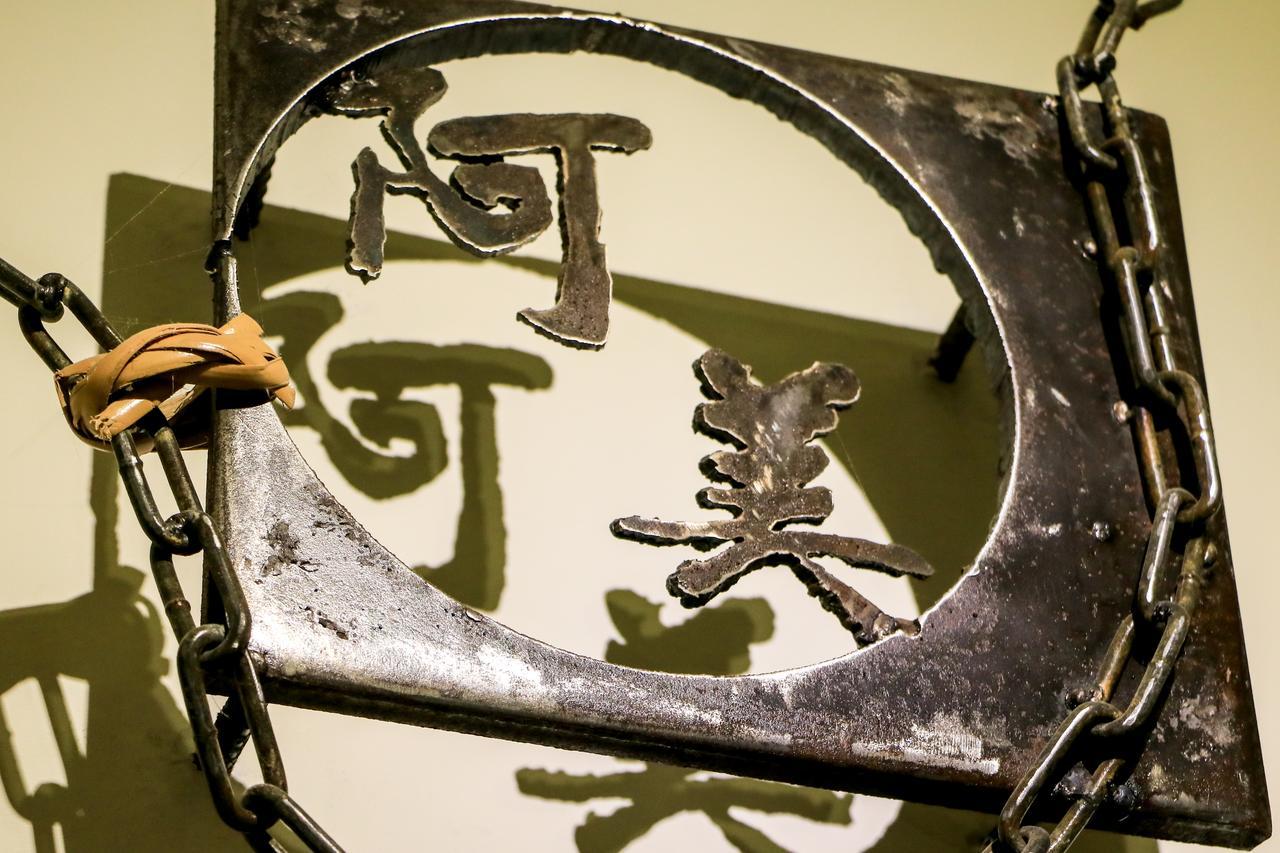 臺東火車站 黎亞兒民宿liyar House 青旅客棧 T'ai-tung Kültér fotó
